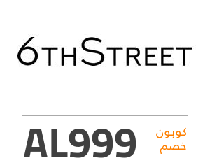 كود خصم 6 ستريت