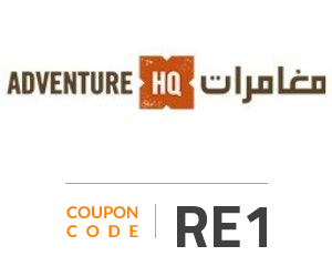 Adventure HQ Coupon Code: RE1