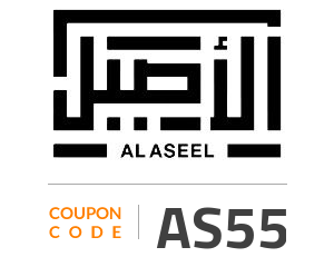 Al Aseel Coupon Code: AS55