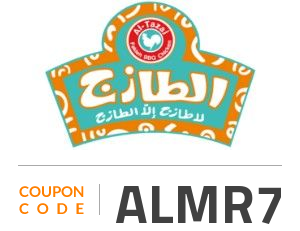 Al Tazaj Coupon Code: ALMR7