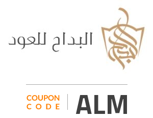 Albdah Coupon Code: ALM