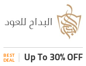 Albdah Deal: Albdah Deals: Up to 30% OFF on Selected Perfumes Off