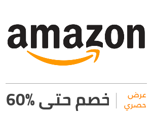 كوبون خصم سوق كوم 2021 خصم حتى 70 على كل الموقع عبر موقع الموفر