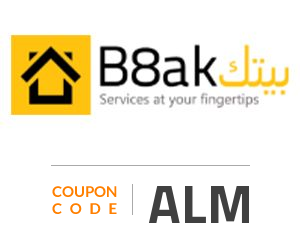 B8ak Coupon Code: ALM