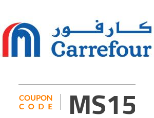 Carrefour Coupon Code: MS15