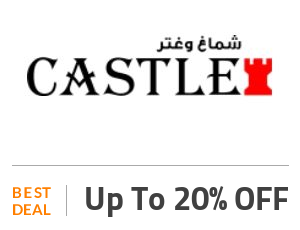 Castle Shemagh Deal: Castle Shemagh Deals: Up to 20% OFF on Selected Collection Off