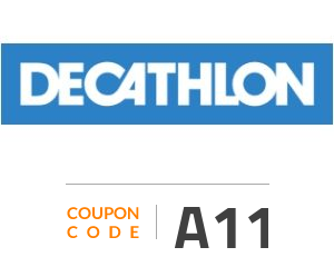Decathlon Coupon Promo Code for Feb 2024