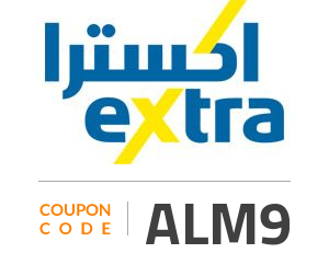 Extra Stores Coupon Code: ALM9