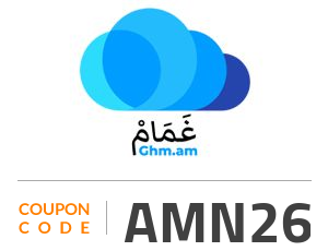 Ghamam Coupon Code: AMN26