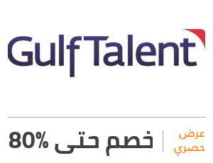 عرض جولف تالنت: خصم 80%