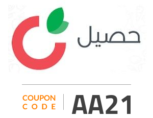 Haseel Coupon Code: AA21