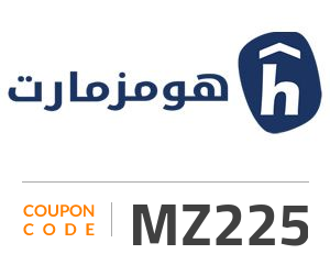 HOMZMART Coupon Code: MZ225