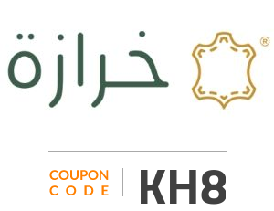 Kharazah Coupon Code: KH8