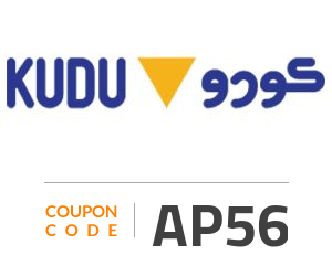 Kudu Coupon Code: AP56