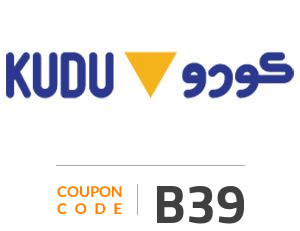 Kudu Coupon Code: B39