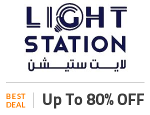 Light Station Deal: Light Station Deals: Up to 80% OFF on Selected Lights Off