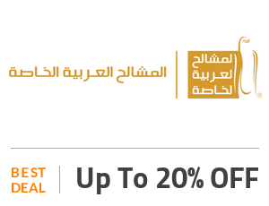 Mshalh Deal: Mshalh Deals: Up to 20% OFF on Selected Collection Off