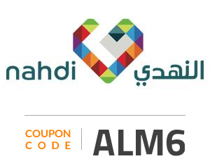 Nahdionline Coupon Code: ALM6