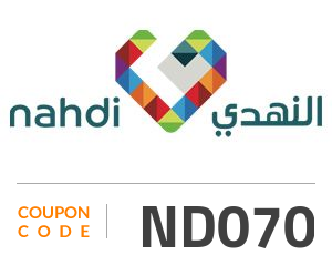 Nahdionline Coupon Code: ﻿ND070