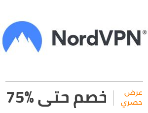 اشتراك NordVPN