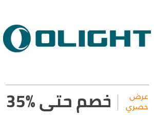 عرض أولايت: خصم 35%