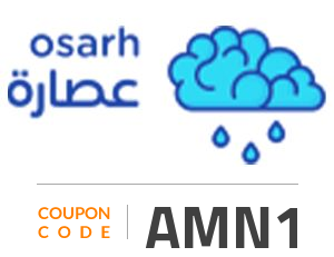 Osarh Coupon Code: AMN1