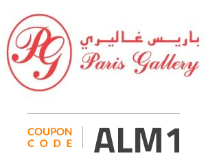 Paris Gallery Coupon Code: ALM1