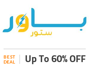 Power Store Deal: Power Store Deal: Get Up to 60% OFF on Selected Products Off