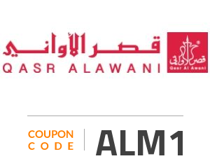 Qasr Alawani Coupon Code: ALM1