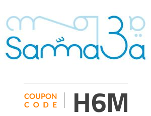 Samma3a discount code