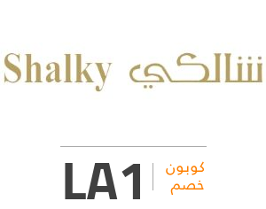 كود خصم شالكي: LA1