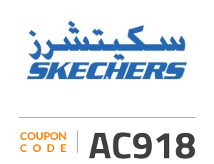 SKECHERS Coupon Code: AC918