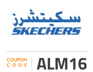 SKECHERS Coupon Code: ALM16