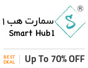 Smart Hub 1 Deal: Smart Hub 1 Discounts: Get Up to 70% OFF on Selected Items Off