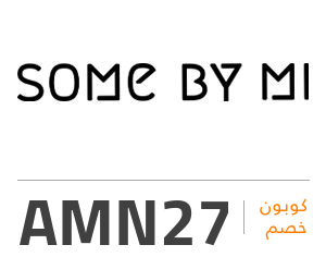 كود خصم سوم باي مي: AMN27