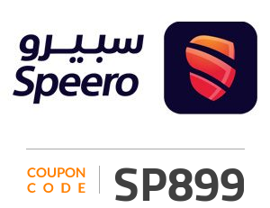 Speero.net promo code SP899