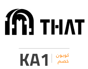 :ود خصم ذات كونسبت ستور