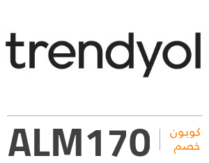 trendyol_alm170_ar.png