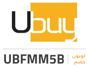 كوبون خصم يوباي: UBFMM5B