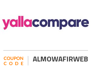 Yallacompare Coupon Code: ALMOWAFIRWEB