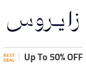 Zyros Deal: Zyros Promo Code: Up to 50% OFF on Fashion + 5% Extra Off